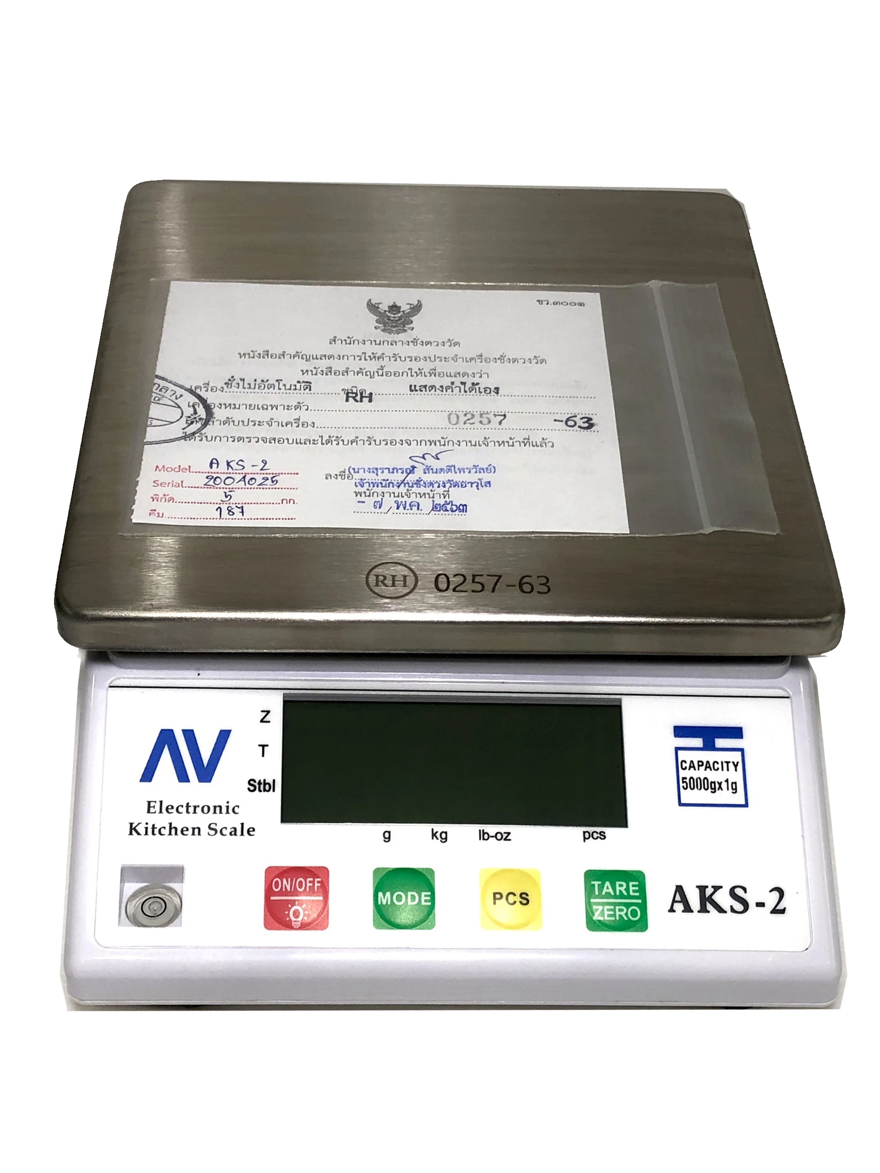 เครื่องชั่งดิจิตอล ตรา AV (AVENUE) รุ่น AKS-2 พิกัด 5 กก.